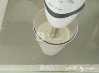 虾皮盖菜芋头羹的做法步骤:6