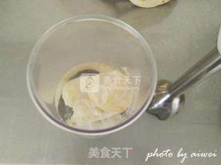 虾皮盖菜芋头羹的做法步骤:5