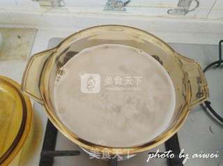 虾皮盖菜芋头羹的做法步骤:7