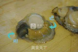 蒜茸蒸扇贝的做法步骤:5