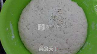 水煎包的做法步骤:3