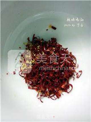 【香辣开胃】辣烤鸡翅的做法步骤:4