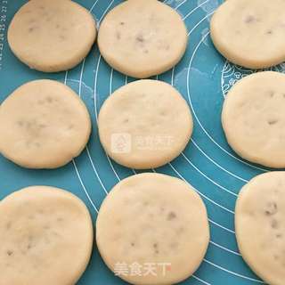 老婆饼的做法步骤：9