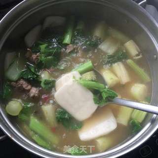 棒菜炖年糕的做法步骤:10