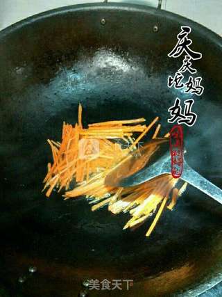 韩式拌饭的做法步骤:6