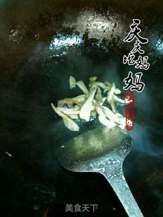 韩式拌饭的做法步骤:7