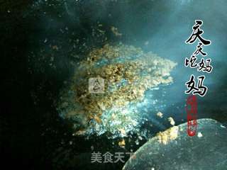 韩式拌饭的做法步骤:8