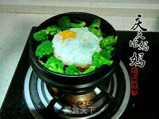 韩式拌饭的做法步骤:12