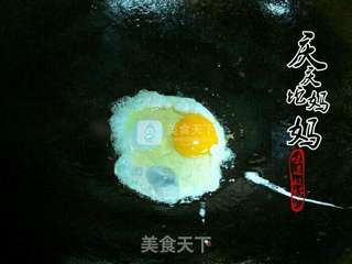 韩式拌饭的做法步骤:9