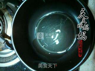 韩式拌饭的做法步骤:10