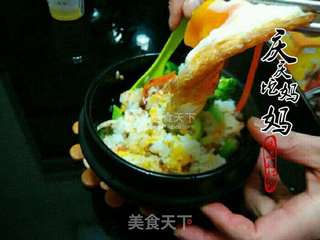 韩式拌饭的做法步骤:13