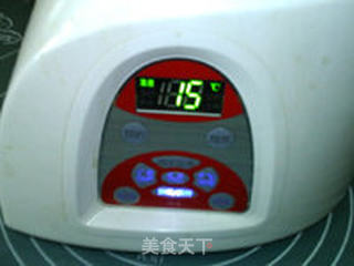 山药芝麻糊的做法步骤:8