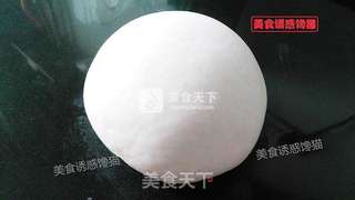 鱼儿南瓜紫薯包的做法步骤：5