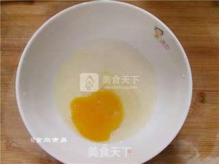 快手早餐蒸蛋肠的做法步骤:3