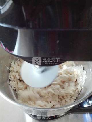 #ACA-DA600厨师机#试用之枣馒头的做法步骤:2