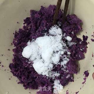 紫薯奶酪珍珠球的做法步骤：1