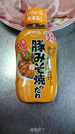 日式料理之豚みそ焼き（猪肉酱烧）的做法步骤：3