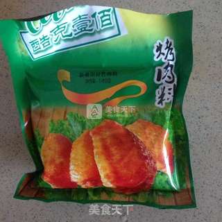 奥尔良鸡翅的做法步骤:2