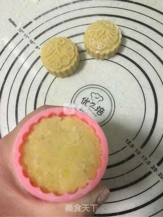 自制绿豆糕的做法步骤:8