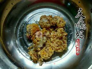 黄鸭叫鱼籽火锅的做法步骤:2