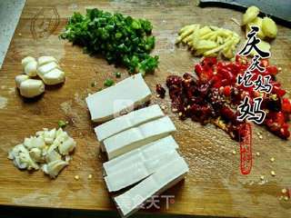 黄鸭叫鱼籽火锅的做法步骤:3