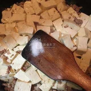 肉末豆腐的做法步骤:6