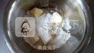 蔓越莓饼干的做法步骤:2