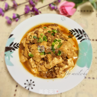 肉末豆腐的做法步骤:12