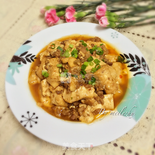肉末豆腐的做法步骤:11