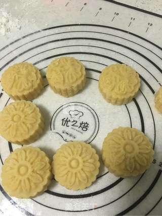 自制绿豆糕的做法步骤:9