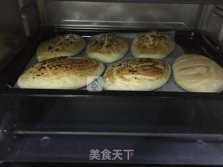 老北京椒盐牛舌酥的做法步骤:23