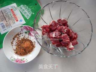 黑椒牛肉盖浇饭的做法步骤：3