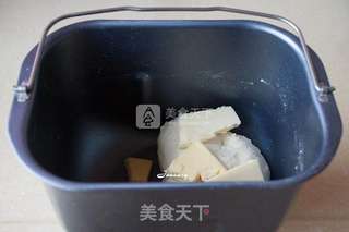 圣诞树面包的做法步骤:2