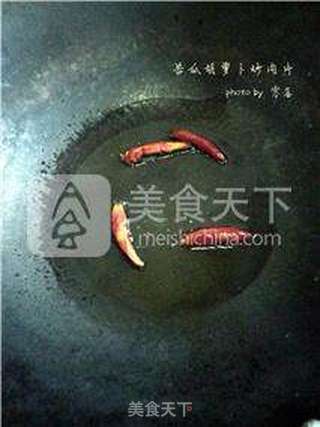 苦瓜胡萝卜肉片的做法步骤:4
