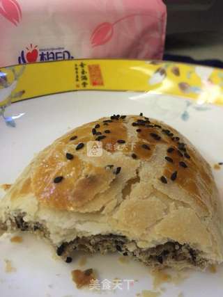 老北京椒盐牛舌酥的做法步骤:26