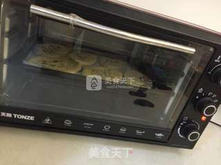 老北京椒盐牛舌酥的做法步骤:22