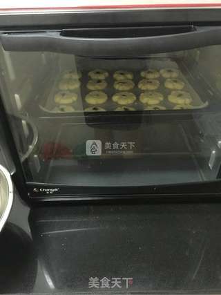 玛格丽特饼干的做法步骤:9