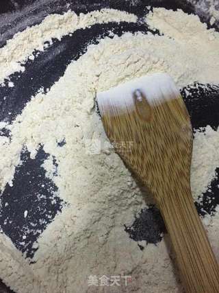 老北京椒盐牛舌酥的做法步骤:2