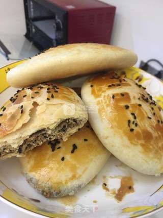老北京椒盐牛舌酥的做法步骤:27