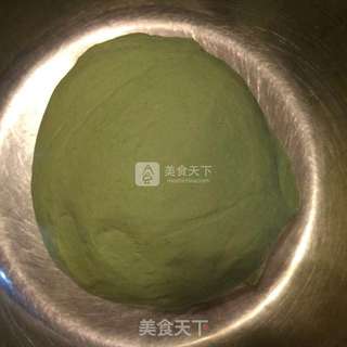 如意百财饺的做法步骤:2