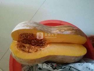 爱心南瓜饼的做法步骤：1
