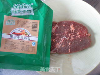 煎黑椒牛排的做法步骤:3
