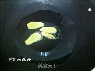 砂锅炖羊肉的做法步骤:8