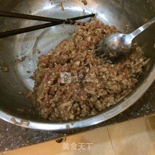 如意百财饺的做法步骤:5