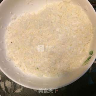 如意百财饺的做法步骤:6