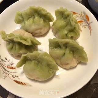 如意百财饺的做法步骤:18