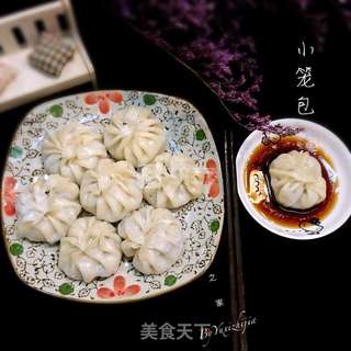饺子皮的美丽变身—小笼包的做法步骤:10