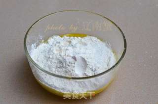 玫瑰苹果卷的做法步骤:5