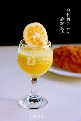 鲜榨橙汁的做法步骤:7