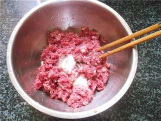 羊肉芹菜饺的做法步骤:4
